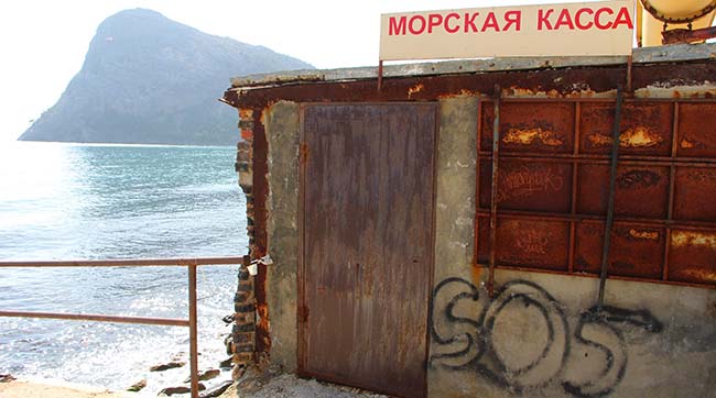 ​Не пускать заразу в Крым надо было в 2014 году