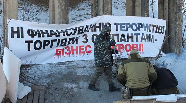 ​Блокада таки діє - в ОРДЛО все подорожчало