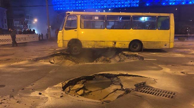 ​За фактом аварії тепломережі у Голосіївському районі столиці розпочато кримінальне провадження