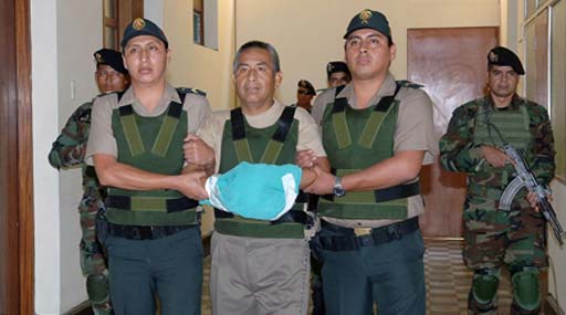 В Перу открылся судебный процесс над известным местным террористом