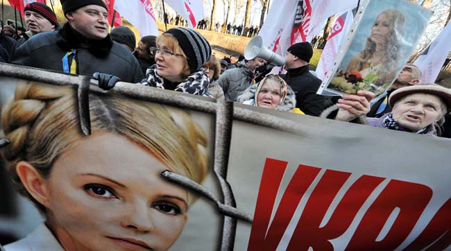 Bloomberg: в Украине нет лидера. Нужна Тимошенко