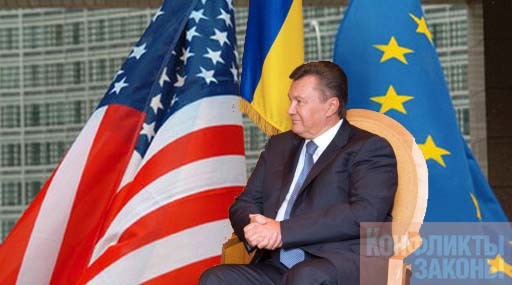 США та ЄС: відносини з Україною залежать від долі політв‘язнів