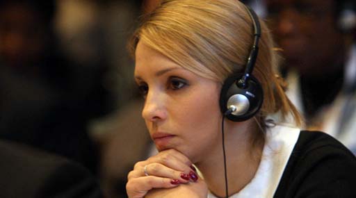 Євгенія Тимошенко виступить на щорічній Борнхольмській конференції