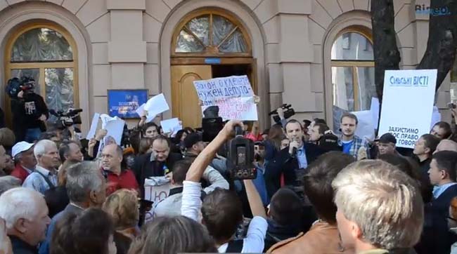 Європейська федерація журналістів підтримує кампанію протесту проти законопроекту про наклеп