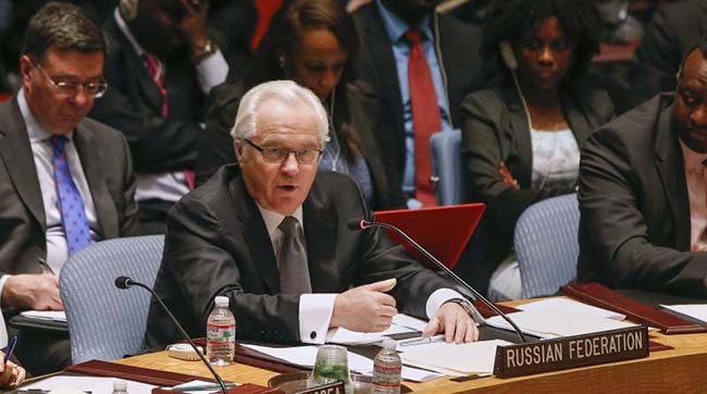 РФ необходимо исключить из Совета Безопасности ООН
