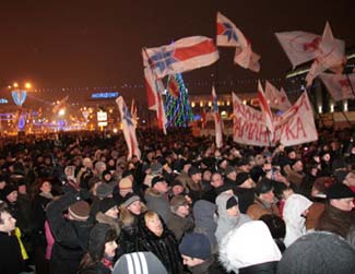 В Минске прошла массовая акция протеста