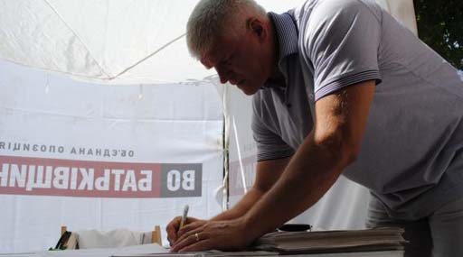 Українці просять ЄСПЛ пришвидшити розгляд справи Тимошенко