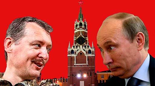 Путину нужно бояться Гиркина, или Новое лицо кровавого Стрелкова
