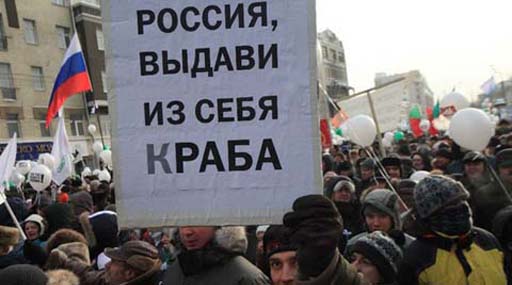 В Москве на митинг «За честные выборы» вышли более ста тысяч москвичей