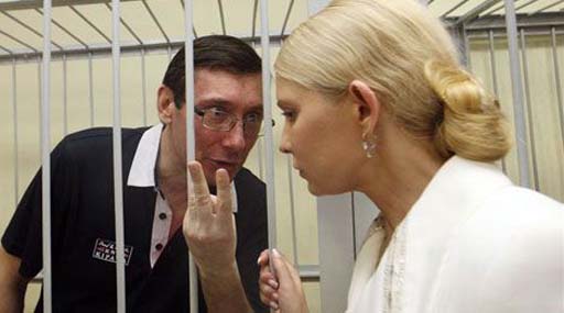 Янукович отримав загрозливий лист від Гельсінської комісії з вимогою звільнити Тимошенко і Луценко
