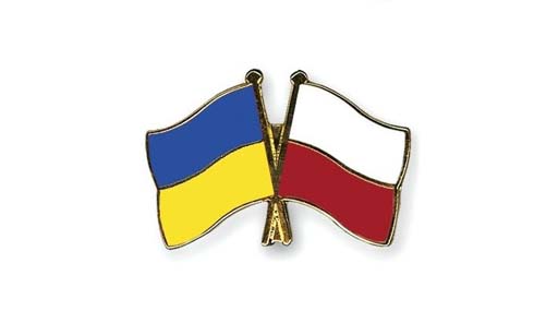 Звернення учасників ІІ українсько-польського форуму щодо проведення з'їзду ЄФЖ у Москві