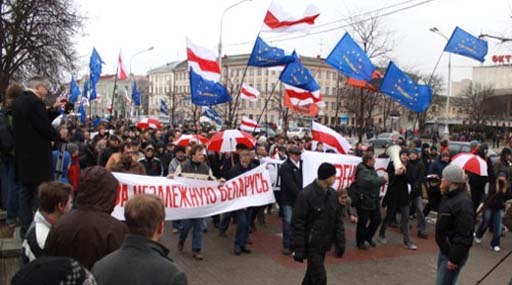 Белорусский народ выразил полное недоверие режиму Лукашенко и псевдооппозиции