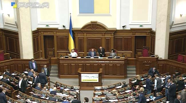 Верховна Рада України заявила про невизнання виборів до держдуми рф