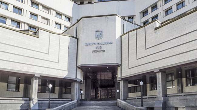 ​До КСУ надійшло подання щодо конституційності Указу Президента України про дострокове припинення повноважень Парламенту