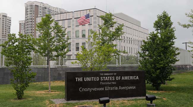 ​У планах створення «почесного консульства» Нікарагуа в Криму відіграє свою роль росія - посольство США в Україні