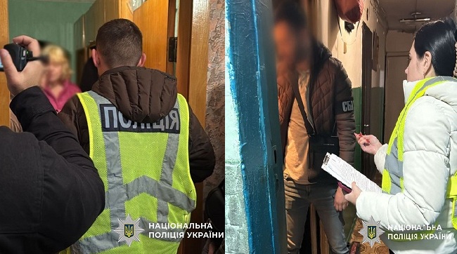 У Києві викрили підпільну неокомуністичну організацію, яка закликала «відновити СРСР» та поширювала заборонену символіку