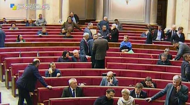 ​Пленарне засідання Верховної Ради України 10 лютого 2017 року