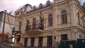 На реконструкції «Театру на Подолі» шахраї привласнили 1,8 млн. грн. бюджетних коштів