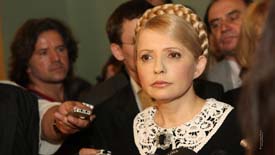 Юлія Тимошенко: Янукович організовує проти мене нову провокацію