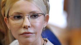 Влада не дозволила канадським лікарям зробити необхідні аналізи Тимошенко