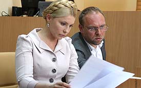 Захист Тимошенко оскаржив рішення про обмеження часу ознайомлення з матеріалами по справі ЄЕСУ