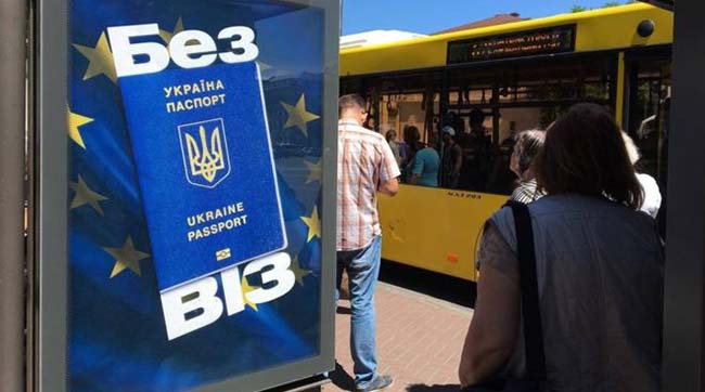 ​8690 українців скористалися безвізовим режимом подорожі в країни ЄС