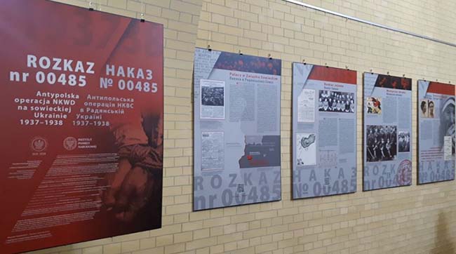 ​У Києві відкрили виставку про антипольську операцію НКВС у радянській Україні