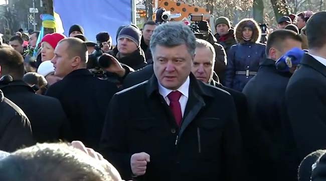 ganba poroshenko