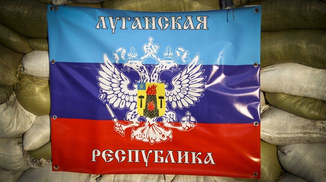Россия подсказала Лугандону, как легализовать введенные в Украину оккупационные войска