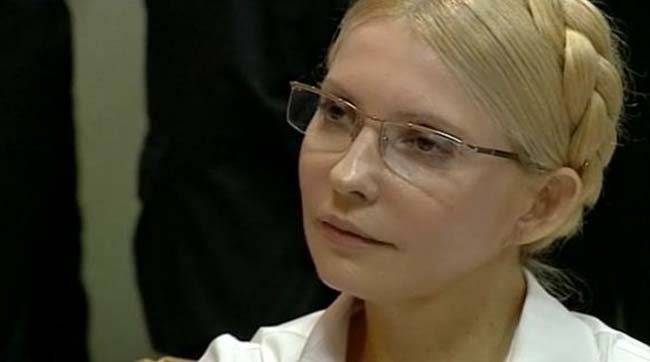 Юлия Тимошенко – украинская Матахари?