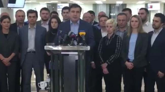 saakashvili psevdoreformi