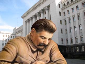 Советы коллегам: письмо товарища Сталина для товарища Януковича