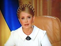 Регионалы осознано опустили рейтинг Тимошенко