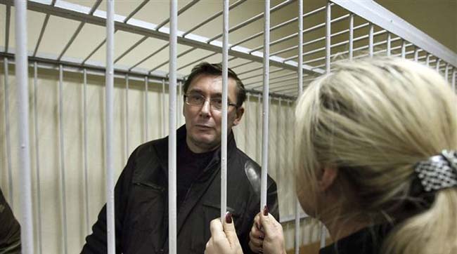 Юрій Луценко - 730 днів без свободи