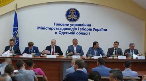 За ініціативою СБУ в Одесі відбувся регіональний Антикорупційний форум