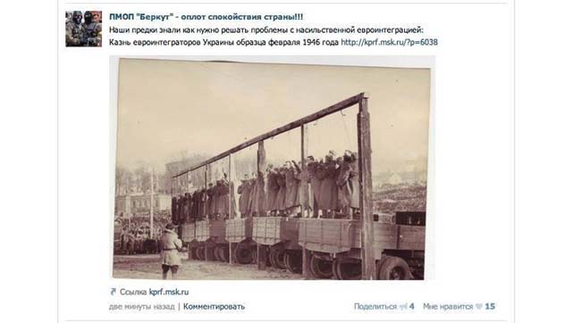 «Беркут» на своей странице «Вконтакте» предлагает митингующих вешать. А если народ их?