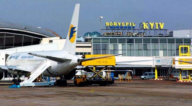 Прокуратура та СБУ проводять обшуки у приміщеннях аеропорту «Бориспіль»