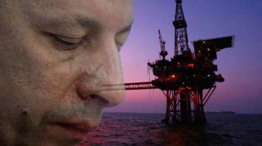 Розпочато розслідування закупівлі нафтогазових вишок Бойко