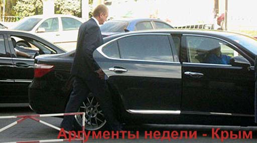 Перший віце прем’єр уряду Криму подав позов проти кримського інтернет-видання