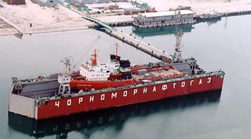Розпочато кримінальні провадження за фактом заволодіння майном ДАТ «Чорноморнафтогаз»