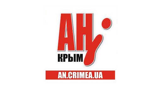 «Аргументы недели-Крым» больше не ответчик по иску первого вице-премьера Крыма
