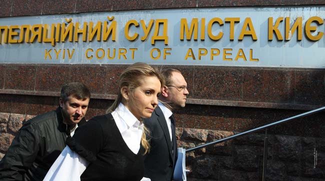 Защита Юлии Тимошенко так и не получила протоколы допросов «свидетеля» ГПУ Петра Кириченко