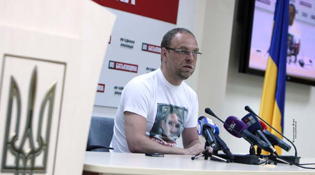 Защитник Сергей Власенко: Генпрокуратура должна закрыть «дело Щербаня»