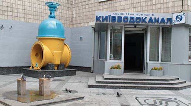 Столичного посадовця «Київводоканалу» викрито на хабарі у 20 тис. гривень