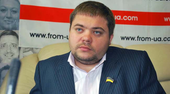 Українських екс-посадовців, щодо яких відкрито кримінальне провадження, пропонують внести до бази Інтерполу