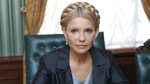 Кличко закликав Януковича помилувати Тимошенко