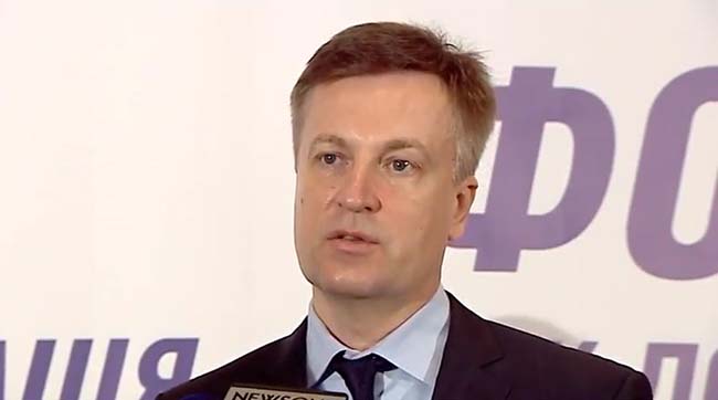 Колишній голова СБУ Валентин Наливайченко прокоментував затримання «азовця» Краснова