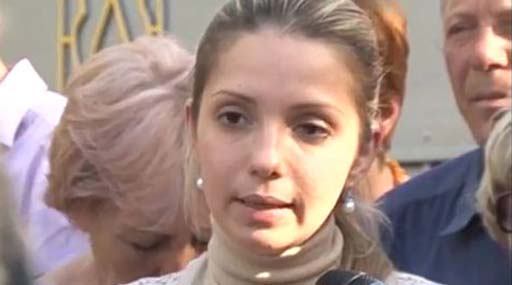Те, що Тимошенко лікуватиме спільний консиліум з українських та німецьких лікарів - не відповідає дійсності