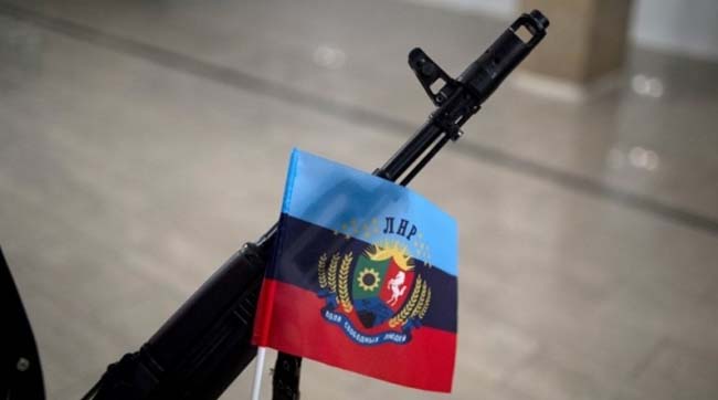На Луганщині судитимуть інформатора так званої «Народної міліції» терористичної організації «ЛНР»