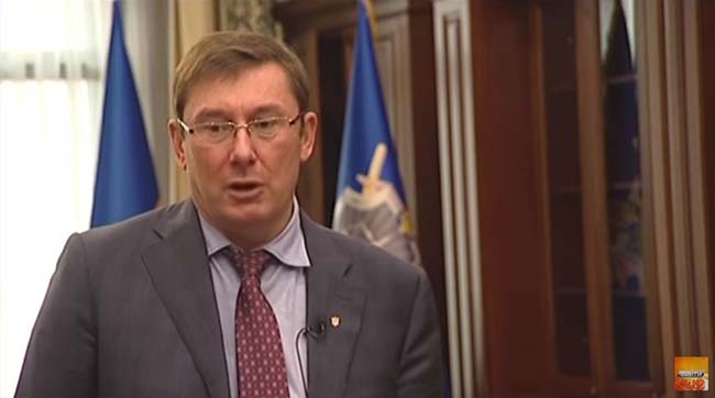 Луценко заявил, что в ГПУ нет ни одного уголовного дела против людей януковича